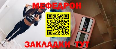 хмурый Ликино-Дулёво