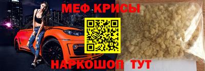 герыч Ливны