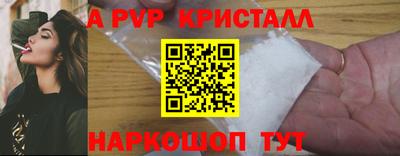 гашиш Лесосибирск