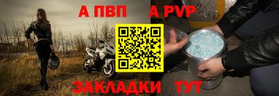 бутик Кулебаки