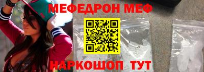 хмурый Ликино-Дулёво