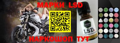 гашиш Лесосибирск