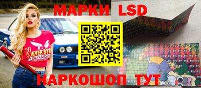 герыч Ливны