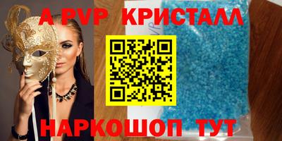 хмурый Ликино-Дулёво