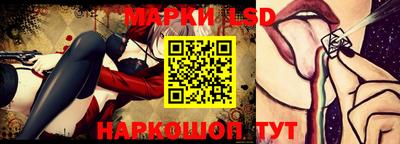 хмурый Ликино-Дулёво