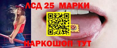 хмурый Ликино-Дулёво