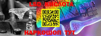 первитин Кумертау