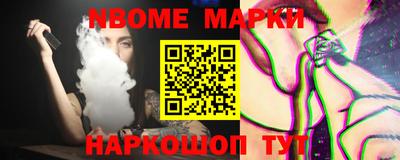 гашиш Лесосибирск