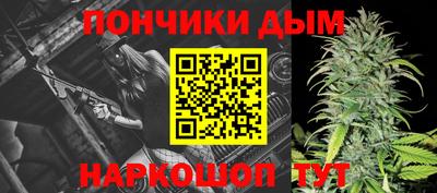 гашиш Лесосибирск