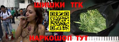 хмурый Ликино-Дулёво