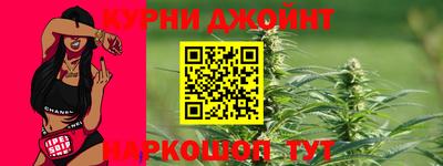 хмурый Ликино-Дулёво