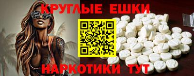 гашиш Лесосибирск