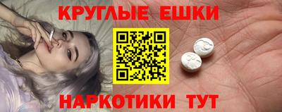 хмурый Ликино-Дулёво