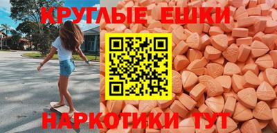хмурый Ликино-Дулёво