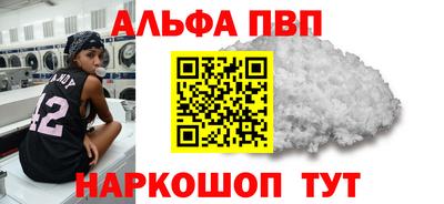 хмурый Ликино-Дулёво