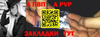 гашиш Лесосибирск