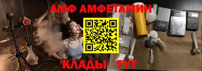 гашиш Лесосибирск