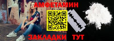 гашиш Лесосибирск