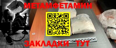 герыч Ливны