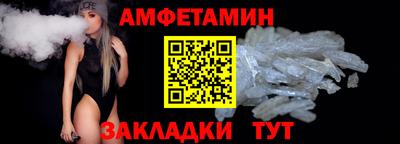 хмурый Ликино-Дулёво