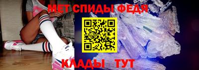 гашиш Лесосибирск
