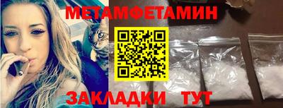 гашиш Лесосибирск