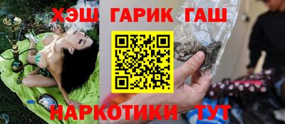 хмурый Ликино-Дулёво