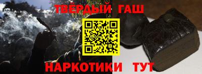 герыч Кунгур
