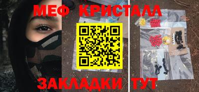 гашиш Лесосибирск