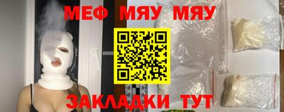 гашиш Лесосибирск