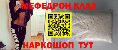 хмурый Ликино-Дулёво