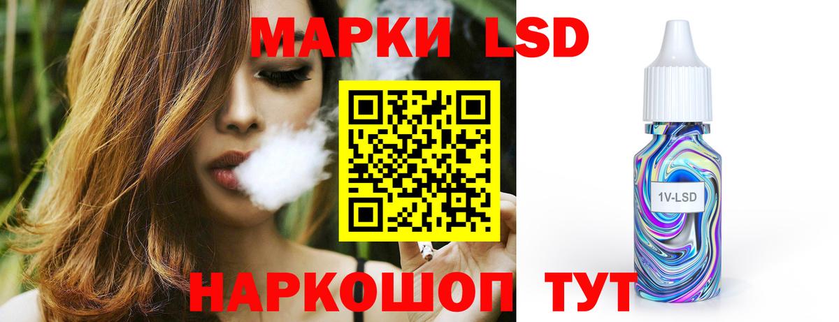 Лсд 25 экстази ecstasy  Вход с VPN  гидра рабочий сайт  LSD-25 экстази ecstasy  Елец 
